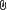 Privitak(ci)